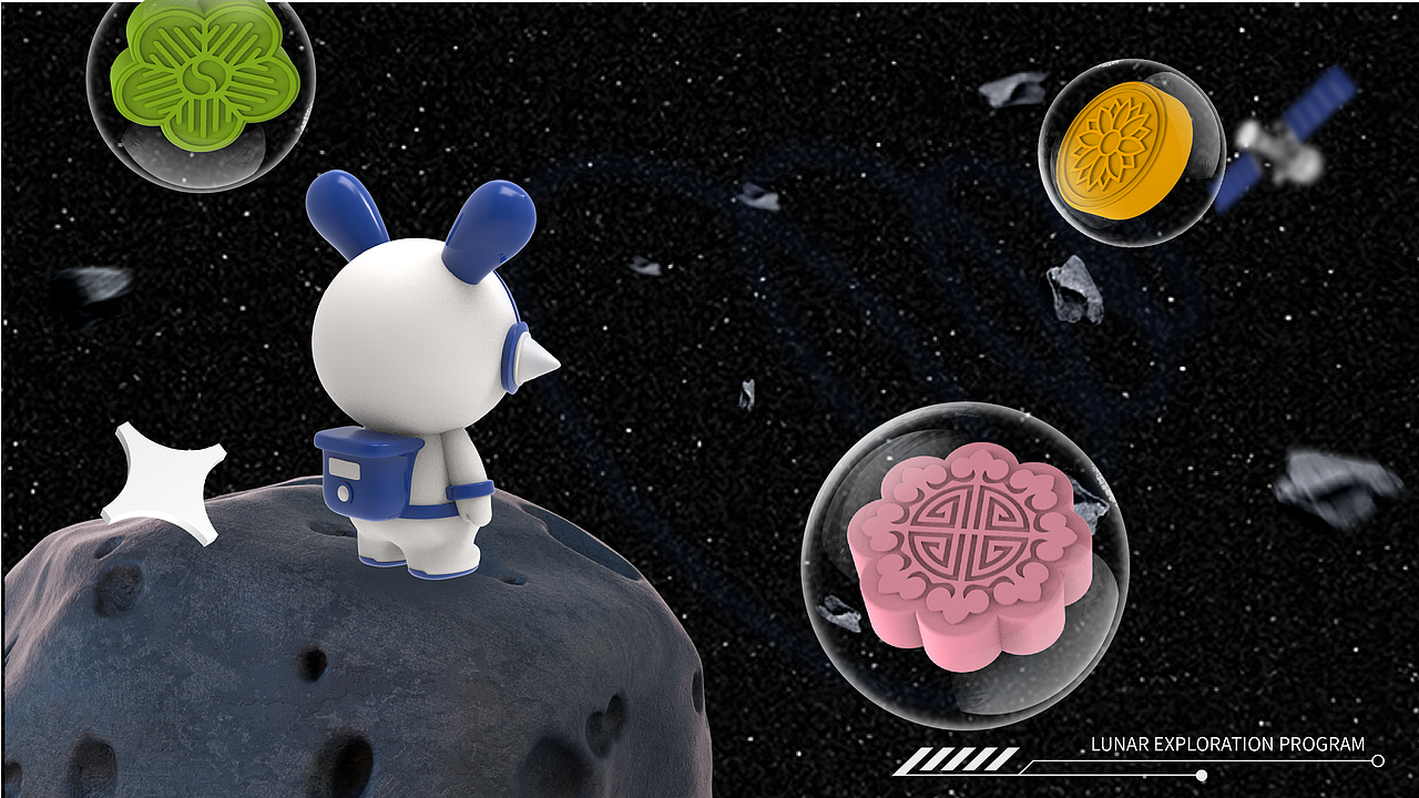 探月计划开始 | 中秋礼盒（图ZMzEyNjk1MTY0） - 包装 - 站酷设计师噌红脸原创素材 - 站酷ZCOOL