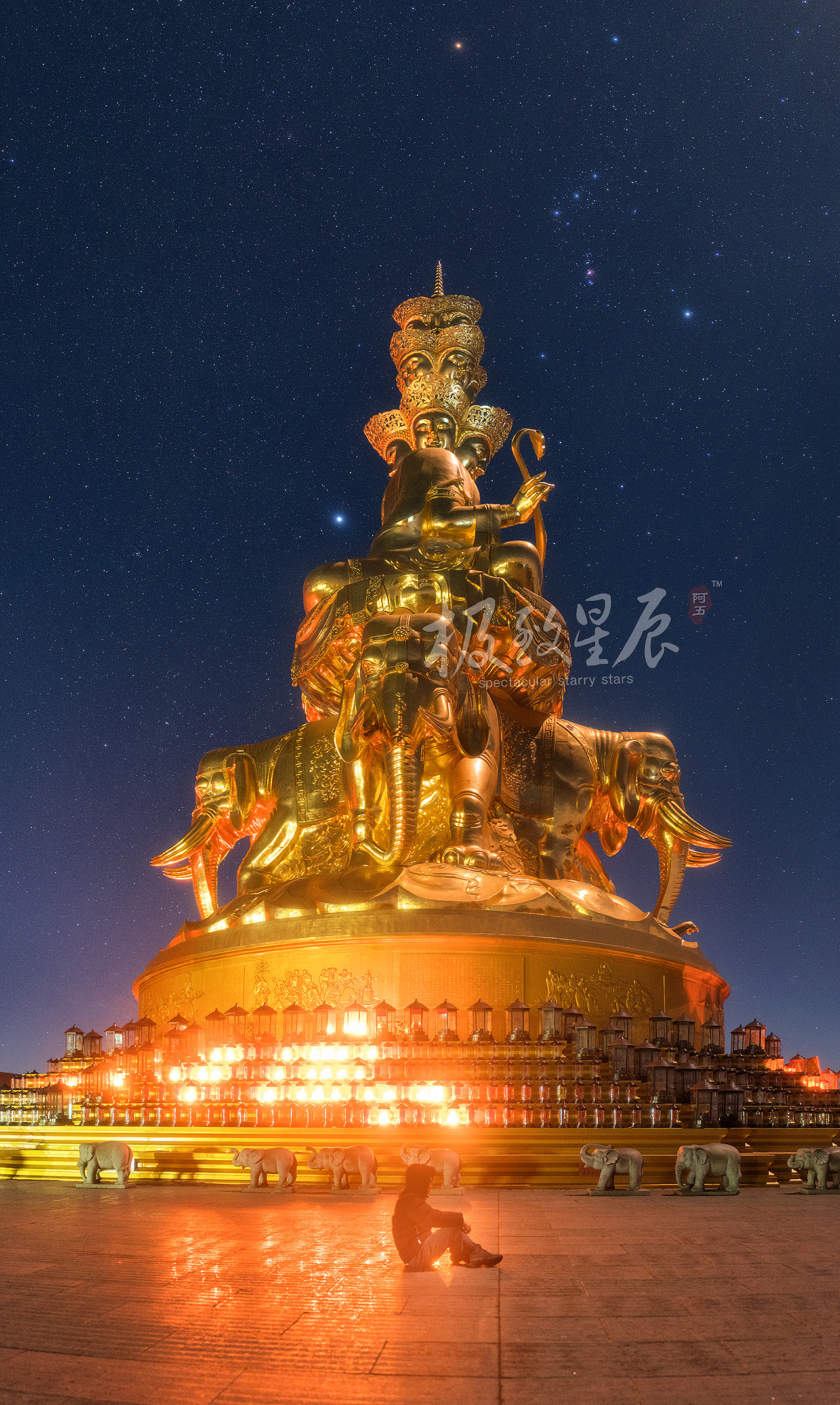 极致星辰 | 北纬28°,冬季星空中的粉色诱惑(图ZNzA5NTU5ODg=) - 风光摄影 - 站酷设计师阿五在路上原创素材 - 站酷ZCOOL