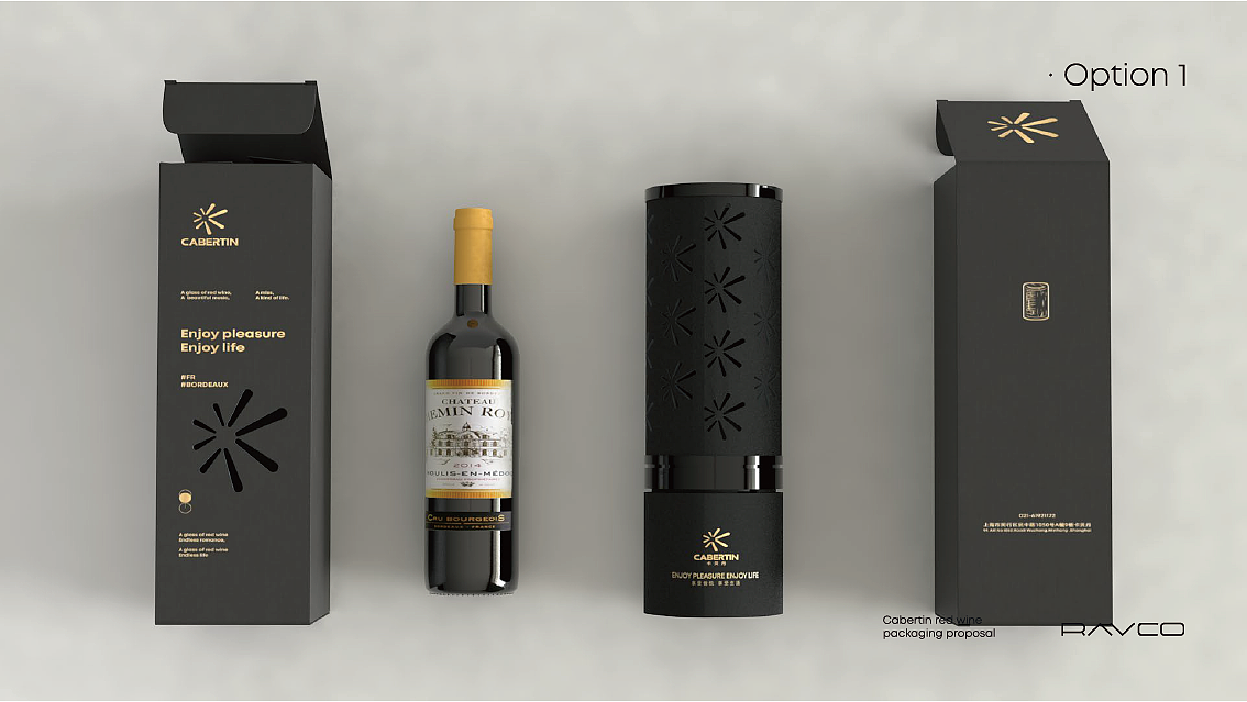 卡贝丹红酒包装（图ZMjM4MDA3NzAw） - 其他工业/产品 - 站酷设计师黄花鱼Blender原创素材 - 站酷ZCOOL