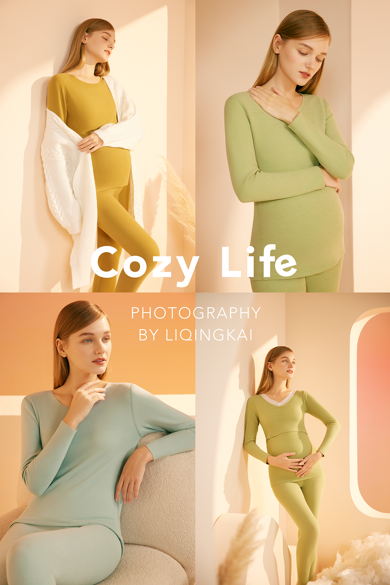 "Cozy life"舒适生活(保暖内衣)