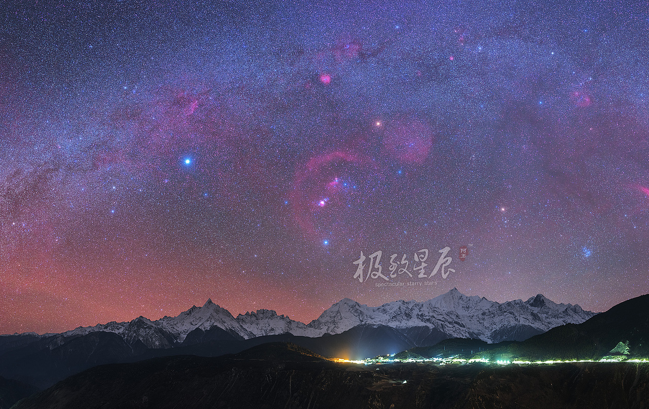 极致星辰 | 北纬28°,冬季星空中的粉色诱惑(图ZNzA5NTUxNTI=) - 风光摄影 - 站酷设计师阿五在路上原创素材 - 站酷ZCOOL