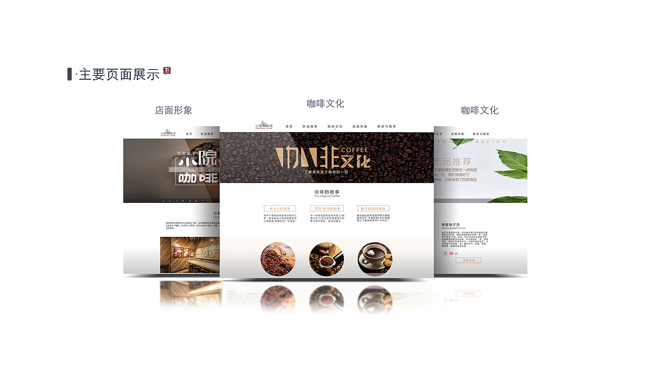 作品集（图ZODU1NDc0Mjg=） - APP界面 - 站酷设计师consider虫原创素材 - 站酷ZCOOL