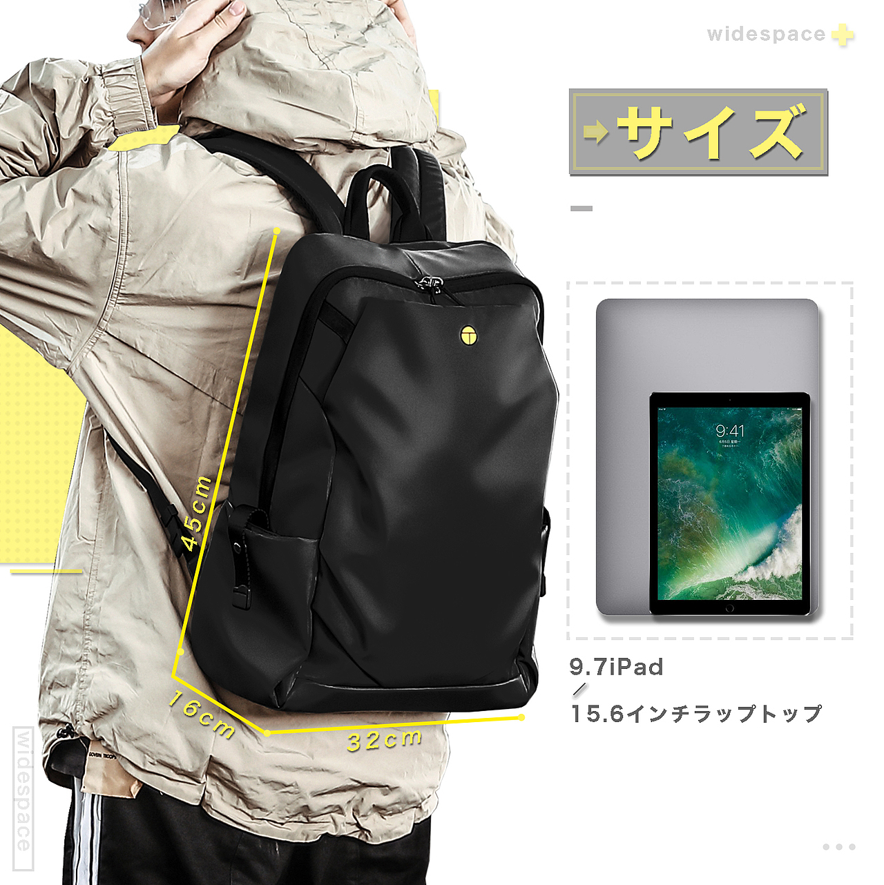 亚马逊双肩包详情排版+