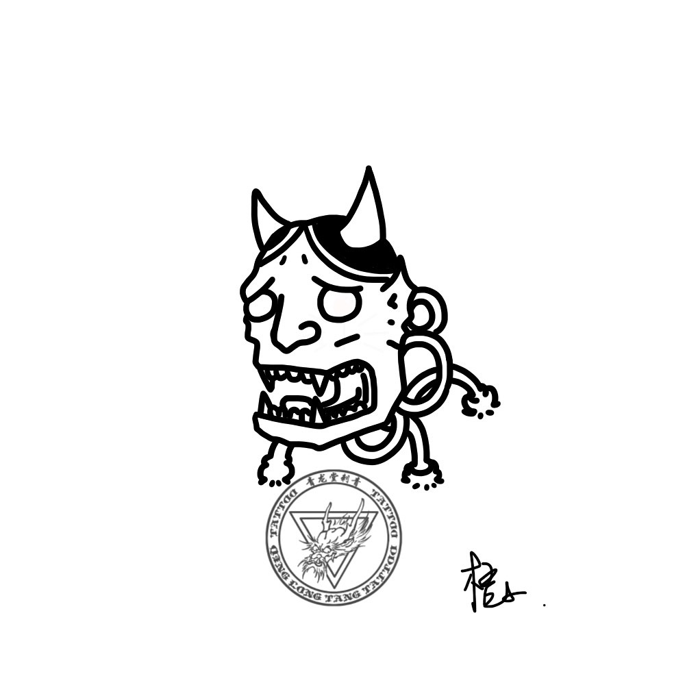 日式纹身手稿（图ZMTYyODI5ODAw） - 艺术插画 - 站酷设计师橙子修改协议书原创素材 - 站酷ZCOOL