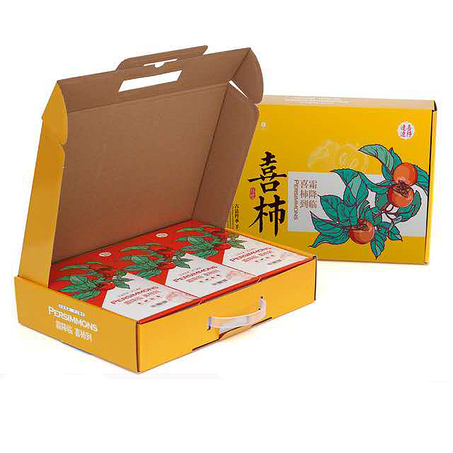 柿子包装设计（图ZMjI4MDU4MzY0） - 包装 - 站酷设计师小鬼设计师原创素材 - 站酷ZCOOL