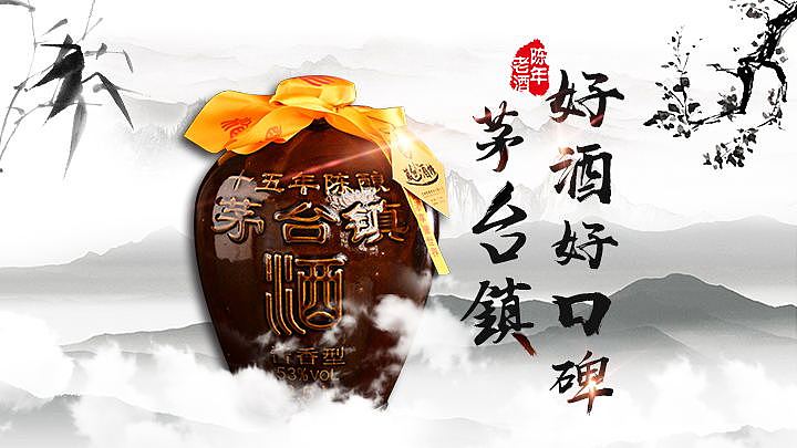 海报（图ZMTEwNTkzODQw） - 海报 - 站酷设计师imchuyongke原创素材 - 站酷ZCOOL