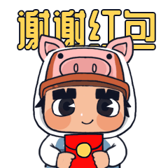 【微信表情】【新年】【实用】地铁官方拜年表情（图ZMTQ5NzEwMDUy） - 网络表情 - 站酷设计师ouou.pa原创素材 - 站酷ZCOOL