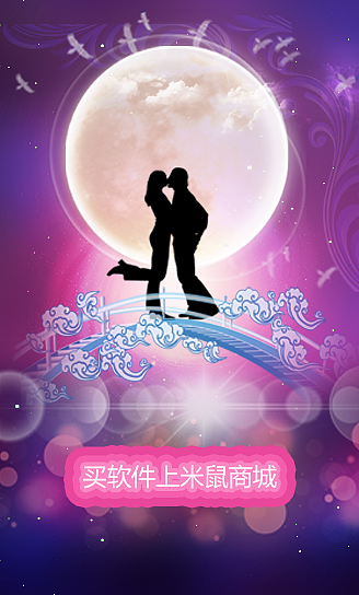网站banner（图ZNDQ0NjQ3NzY=） - APP界面 - 站酷设计师xuezhilong原创素材 - 站酷ZCOOL