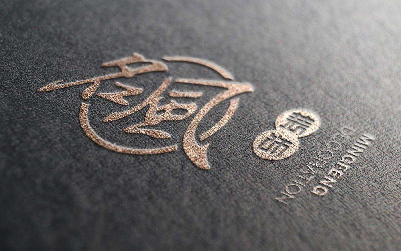 品牌 | 装饰公司视觉形象（图ZNjAwMzQ5ODQ=） - Logo - 站酷设计师夏周杰_品牌减法原创素材 - 站酷ZCOOL