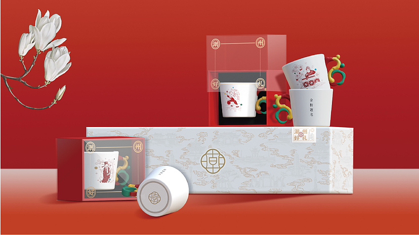 一份来自潮州的礼物（图ZMzQ2NTUyNjky） - 生活用品 - 站酷设计师crayon小菠萝原创素材 - 站酷ZCOOL