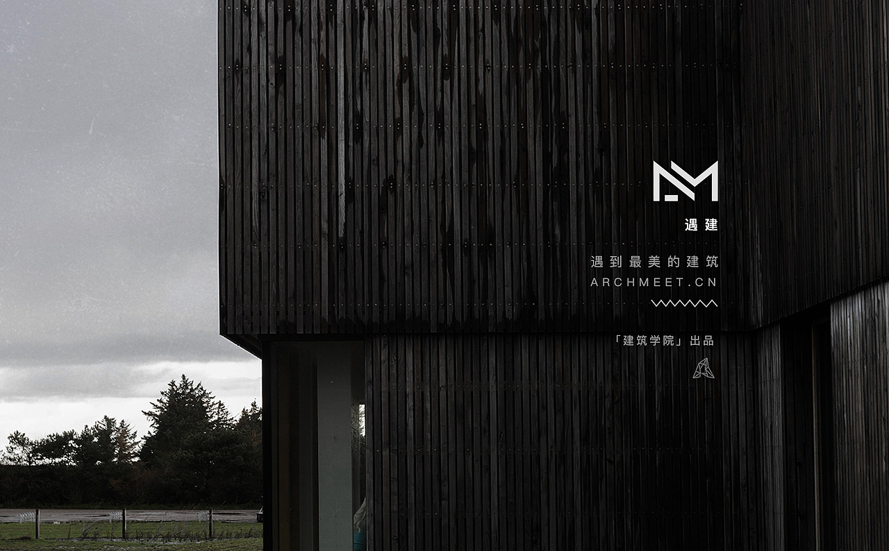 遇建-ARCHMEET 品牌logo设计（图ZMTAwMjA5Mjky） - Logo - 站酷设计师微范科技原创素材 - 站酷ZCOOL
