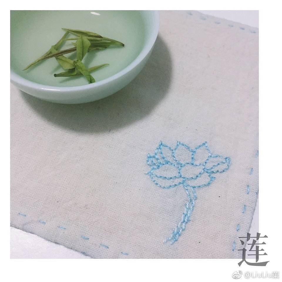 手工-刺子绣杯垫（图ZMTAwOTUxNjM2） - 工艺品设计 - 站酷设计师LiuLiu_菓原创素材 - 站酷ZCOOL