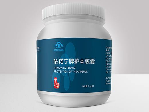 药品包装