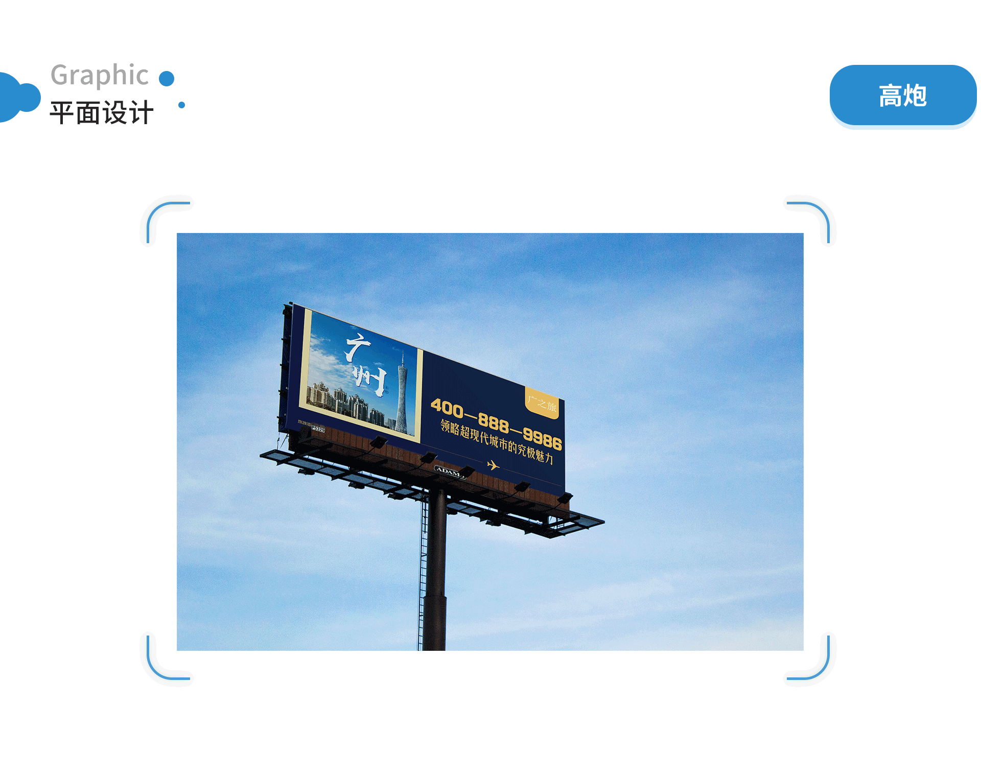 2018-2019个人作品集