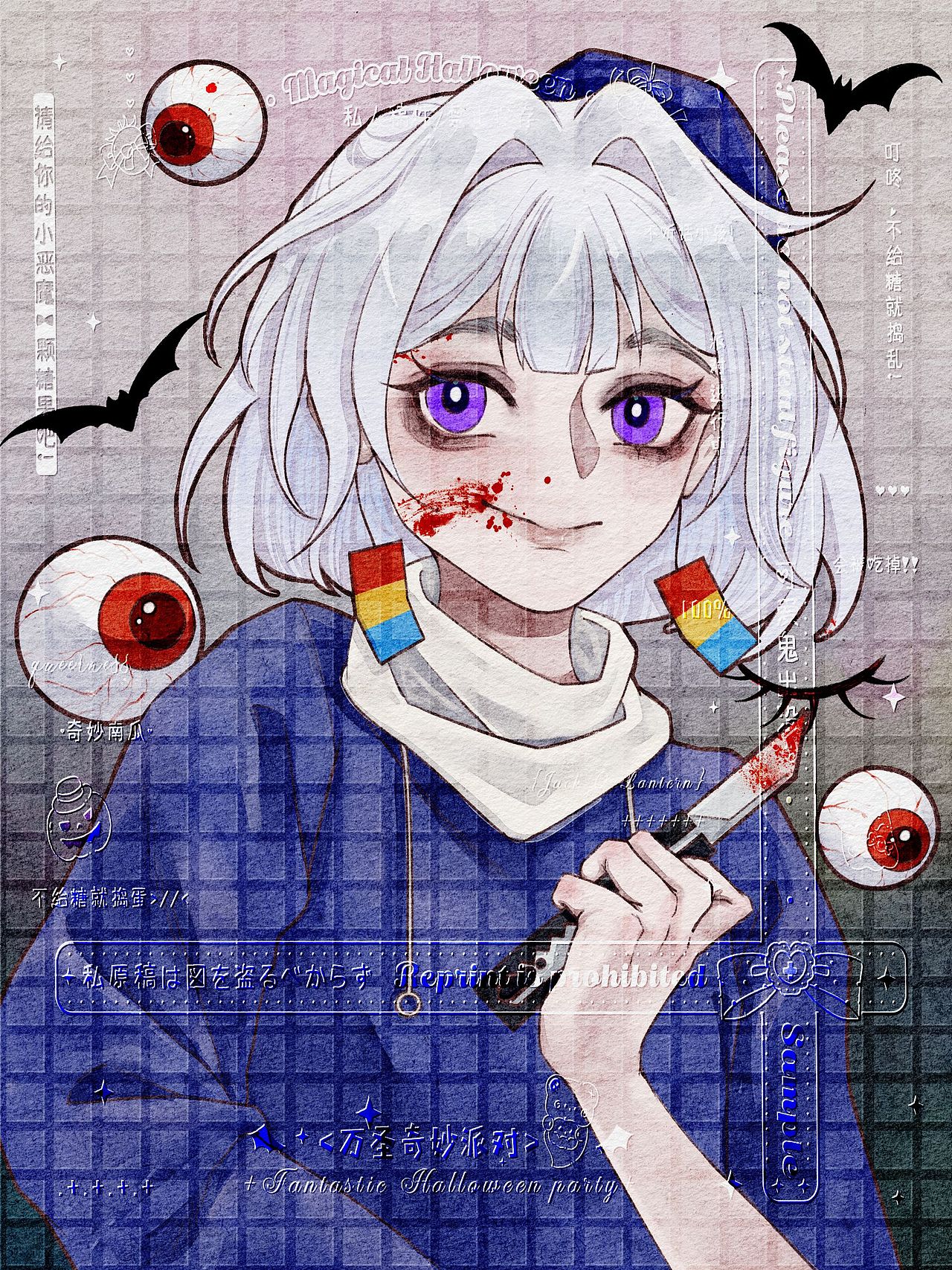 无偿练习（图ZMzU4OTU2NzQ0） - 创作习作 - 站酷设计师蜜桃配乌龙原创素材 - 站酷ZCOOL