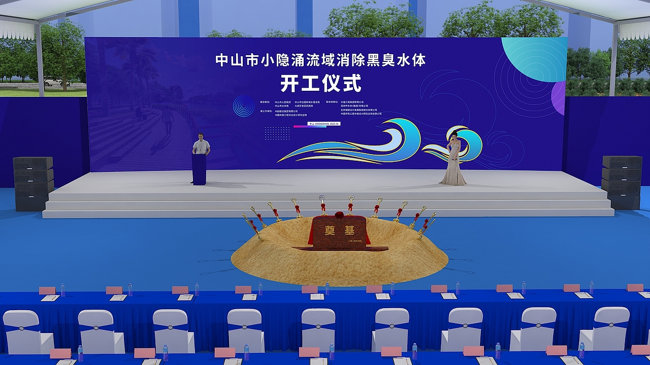 开工（图ZMjEzMjE4Mjg0） - 其他三维 - 站酷设计师小鲍猫原创素材 - 站酷ZCOOL