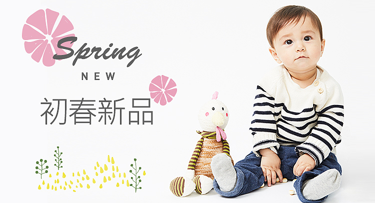banner（图ZMTA3MDM5ODU2） - 其他平面 - 站酷设计师小屁孩cpp原创素材 - 站酷ZCOOL