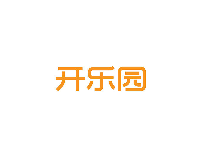 字体和logo（图ZMTA4OTI5Njc2） - 字体/字形 - 站酷设计师惊鸿一瞥8090原创素材 - 站酷ZCOOL