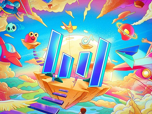 字节之城 奔向未来