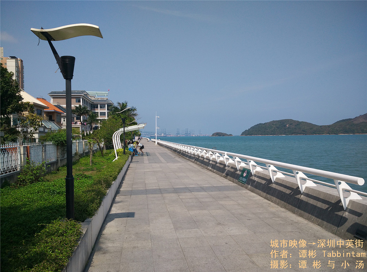 深圳中英街之旅