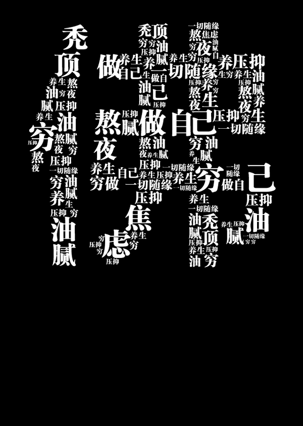 一些GIF图（图ZMTE4NjY1NDY4） - 动效设计 - 站酷设计师吉利粒原创素材 - 站酷ZCOOL
