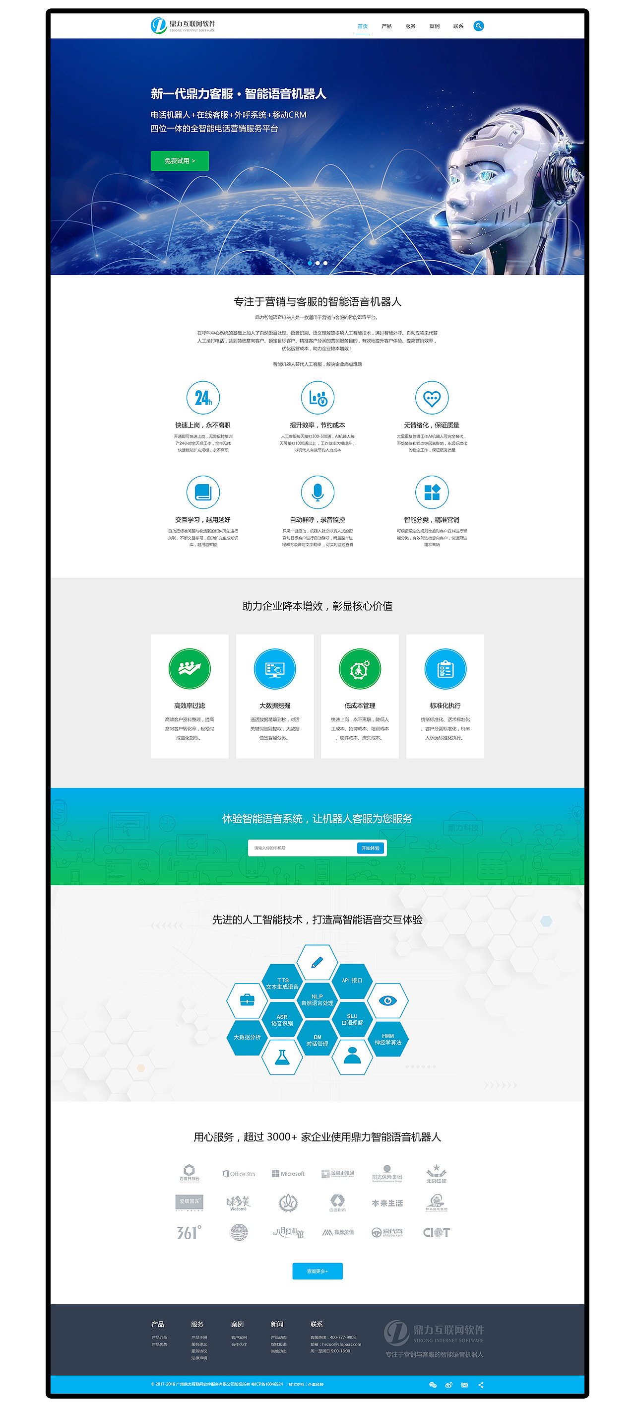 作品集（图ZMTY5MjAwNTc2） - 其他UI - 站酷设计师小闲2019原创素材 - 站酷ZCOOL