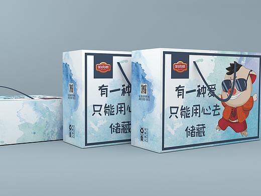 香肠礼盒、食品礼盒、节日礼盒、零食礼盒