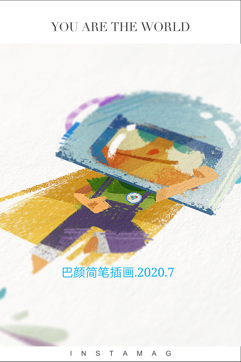 简笔插画2020.7月（图ZMjE3MTcyNzA4） - 儿童插画 - 站酷设计师巴颜简笔插画原创素材 - 站酷ZCOOL