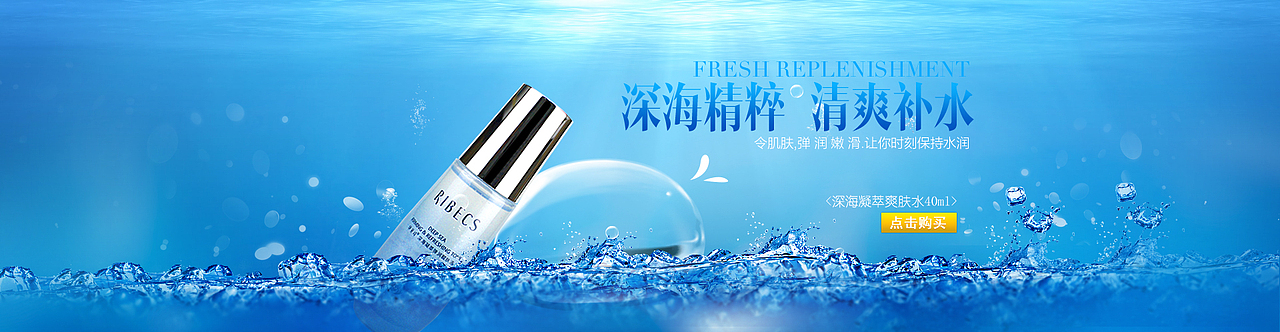 banner设计（图ZNjU2MzIxNDg=） - 运营设计 - 站酷设计师秦翔可3原创素材 - 站酷ZCOOL