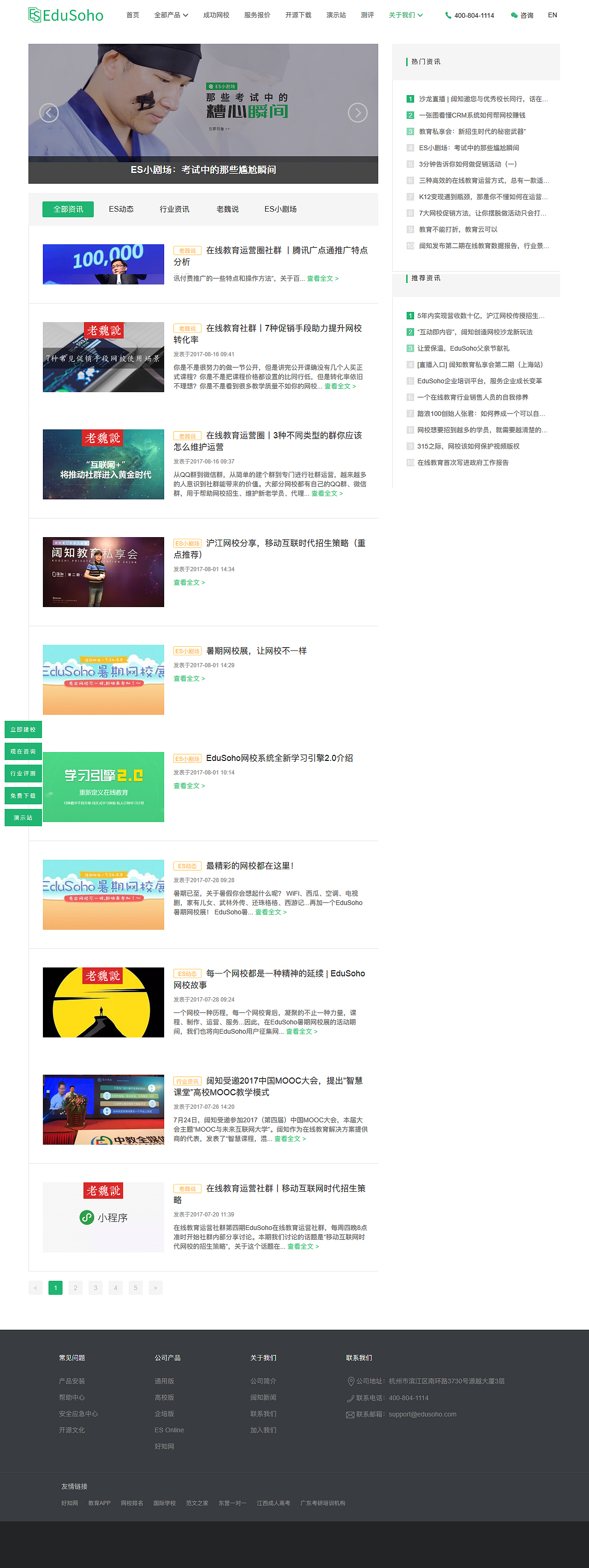 pc（图ZOTAyMTk4NjQ=） - 其他网页 - 站酷设计师郭阿成原创素材 - 站酷ZCOOL