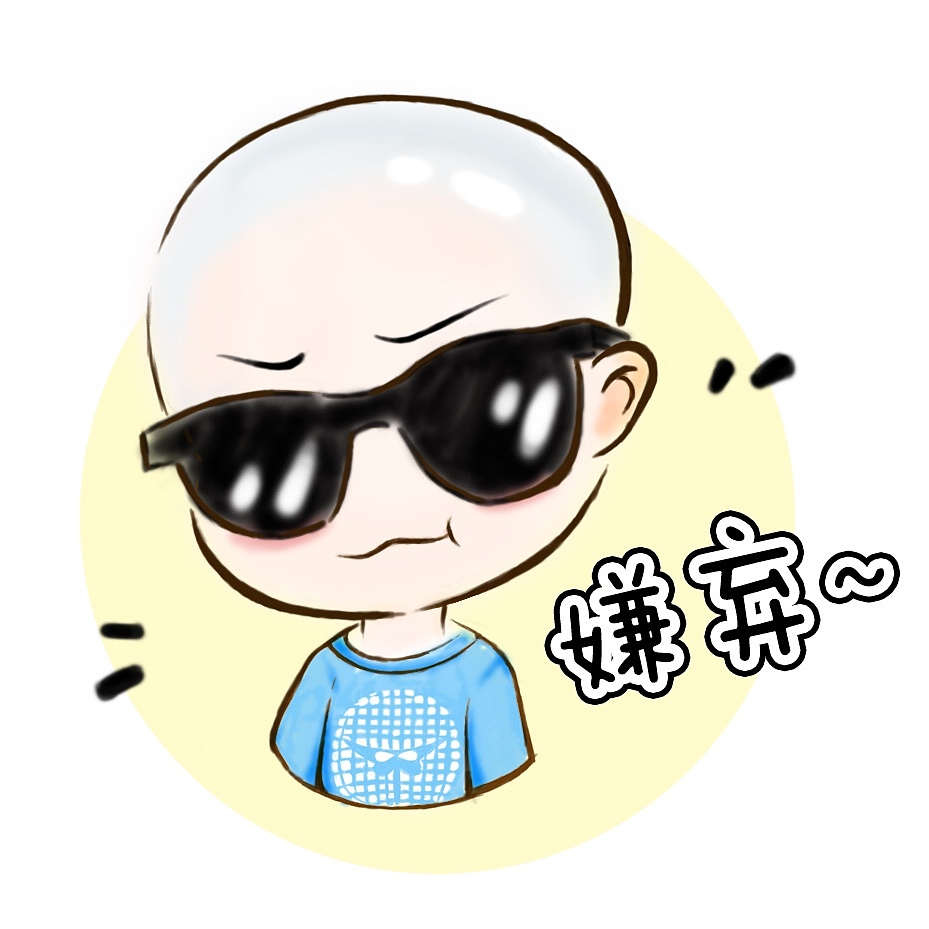 Q版练习（图ZMTIwOTQ5MTQ4） - 单幅漫画 - 站酷设计师孜孜玄原创素材 - 站酷ZCOOL