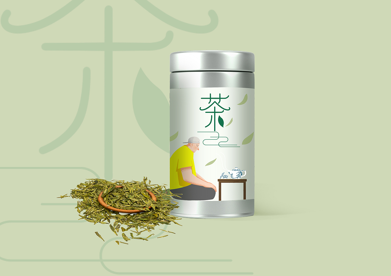 一款茶叶包装设计
