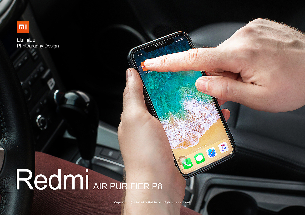 产品摄影 | Redmi-AIR PURIFIER P8-02 | LiuHeLiu