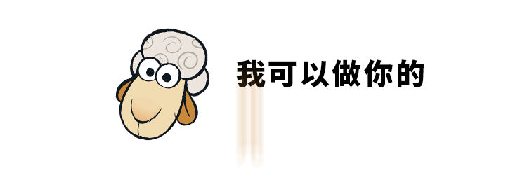 eifinix玩具总动员联名页（图ZMjMxMzQxODI4） - 品牌 - 站酷设计师大力球原创素材 - 站酷ZCOOL