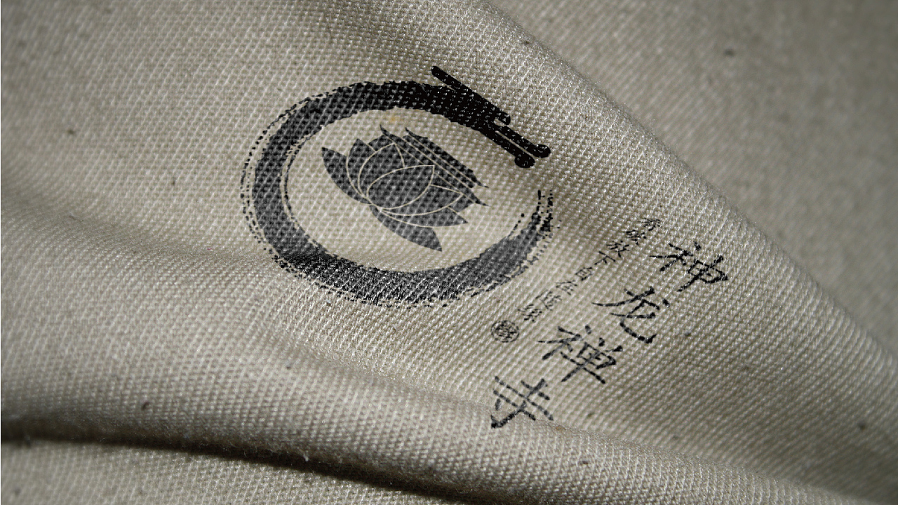 吉林·通化 神龙禅寺