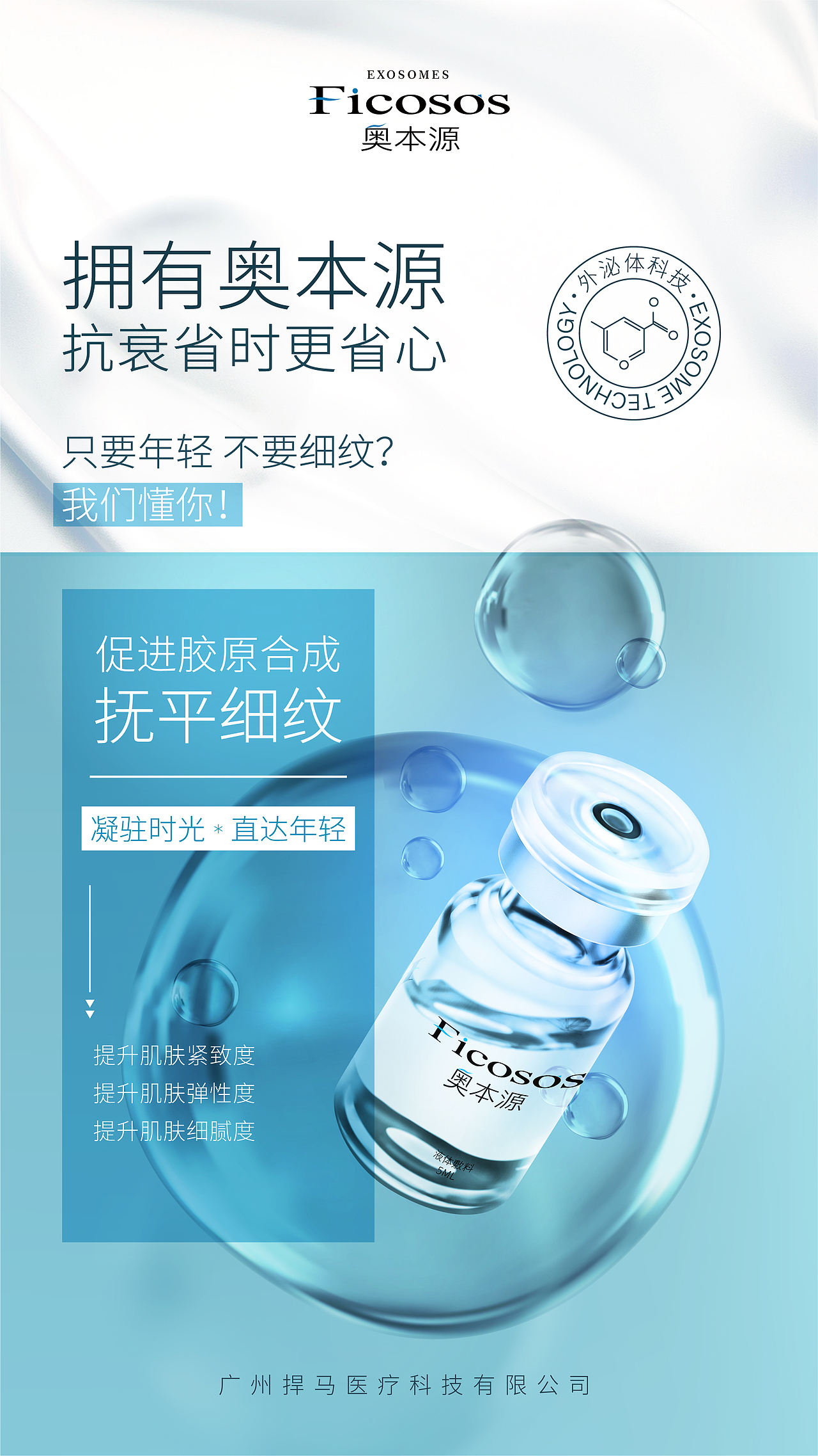 奥本源动能素（图ZMjY5OTM2MTg4） - 宣传物料 - 站酷设计师radeonhawk原创素材 - 站酷ZCOOL