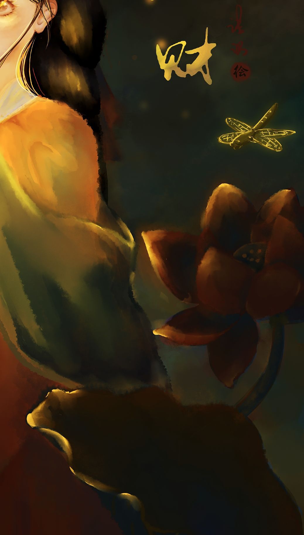 原创插画‖见水生财啦