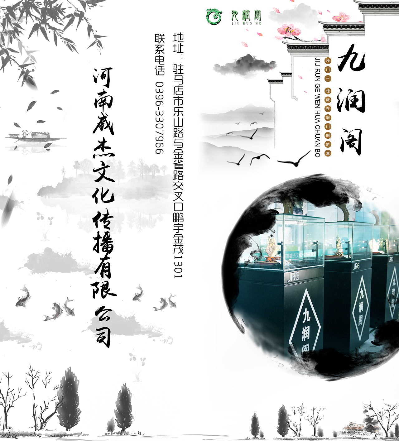 二折页（图ZMTAzNTcyOTQ4） - 其他UI - 站酷设计师zhaozilong原创素材 - 站酷ZCOOL