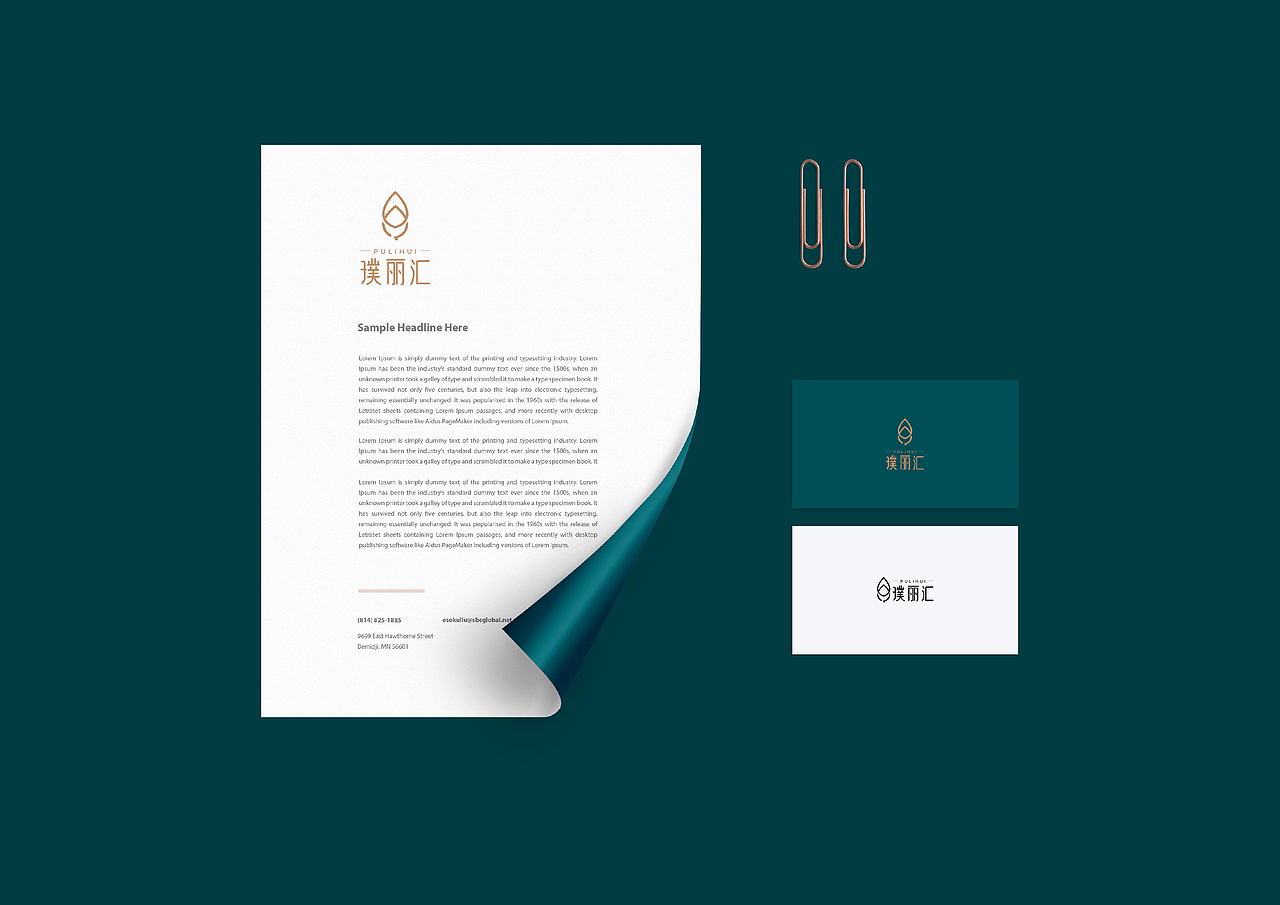 璞丽汇logo项目（图ZMjExMzk4MTc2） - Logo - 站酷设计师Diamond天原创素材 - 站酷ZCOOL