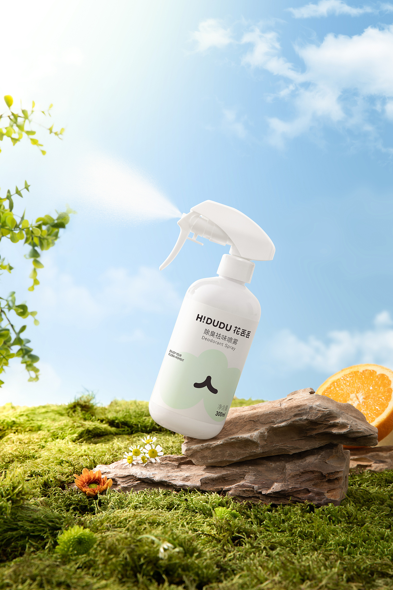 宠物用品/花丢丢（图ZMjgyMDgzMTQ4） - 修图/后期 - 站酷设计师修图师大潘原创素材 - 站酷ZCOOL