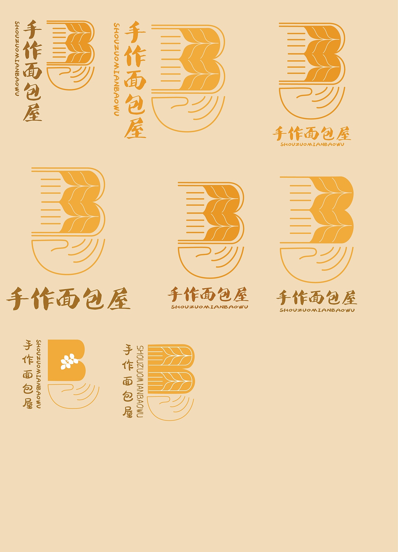 大二视传（作业整理）（图ZMjYxMzY0ODA4） - 品牌 - 站酷设计师吾欢喜zz原创素材 - 站酷ZCOOL