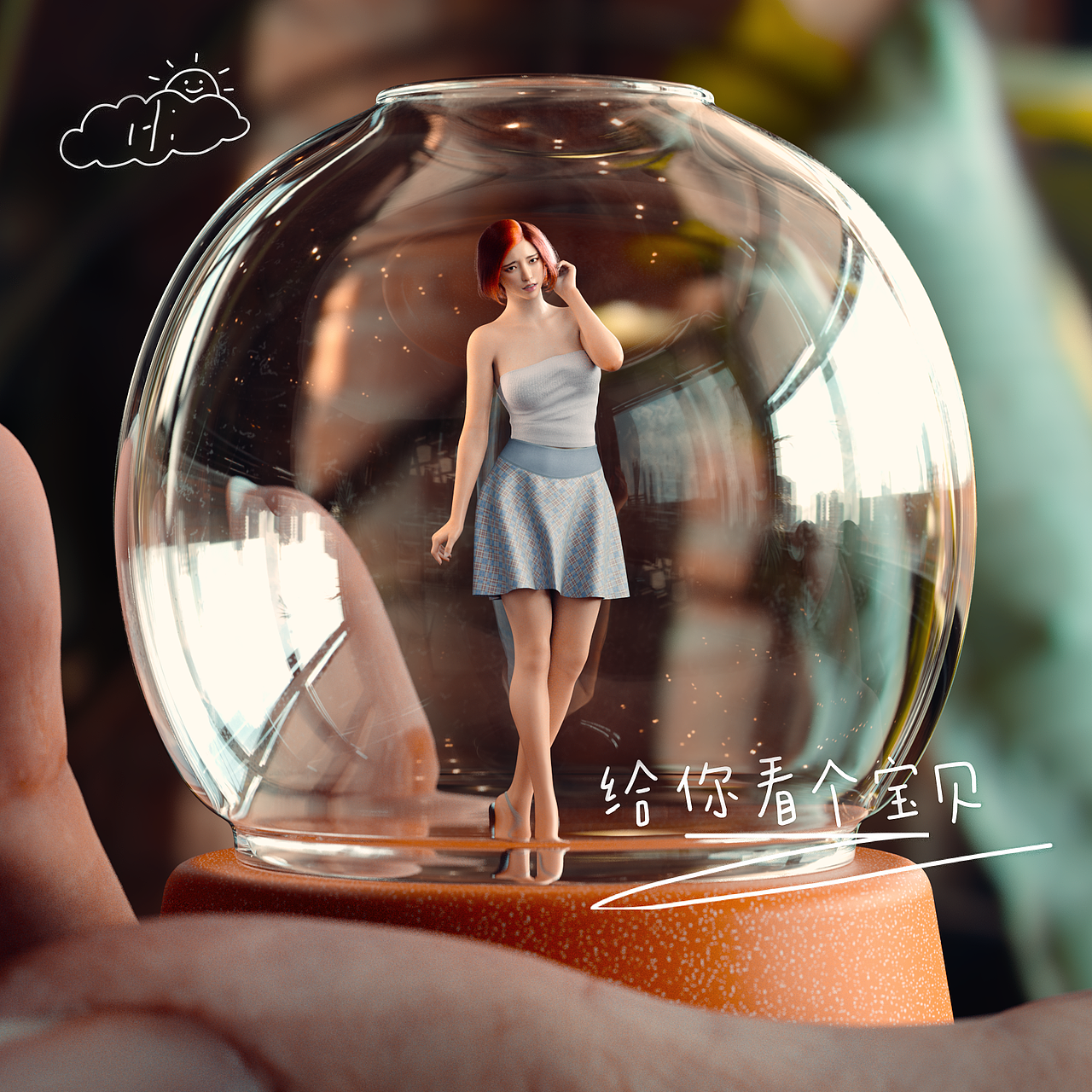 2021 角色自学总结