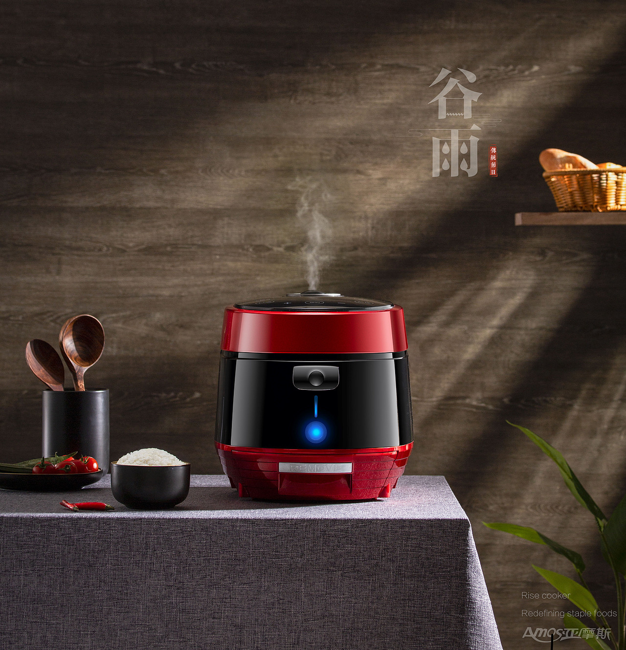 小家电—饭煲 电商摄影/广告摄影（图ZMTU0NjI1NjYw） - 产品摄影 - 站酷设计师我叫大菠萝原创素材 - 站酷ZCOOL