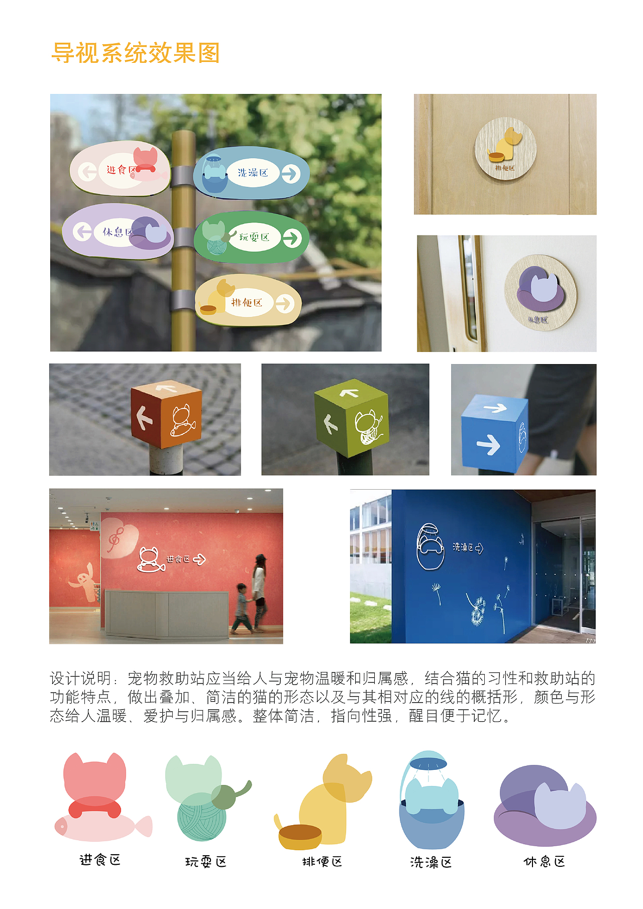 105000007370955（图ZMjA2MzkwMDgw） - 其他平面 - 站酷设计师Auguslxh原创素材 - 站酷ZCOOL