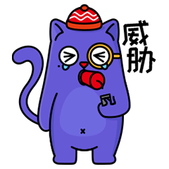 SOLOMON新春特别版：欢喜过新年（图ZMjQyMTA2NzA0） - IP形象 - 站酷设计师SOLO品牌创意原创素材 - 站酷ZCOOL