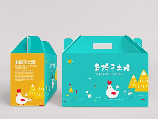 老院子土鸡包装设计