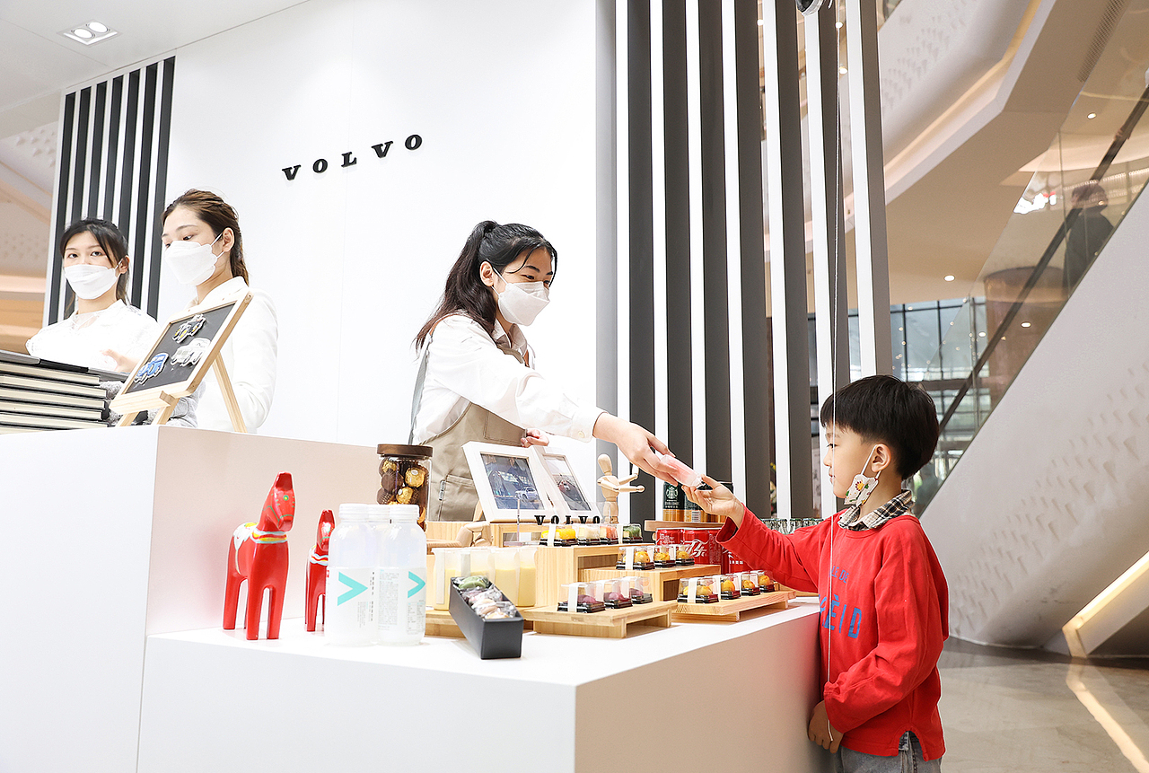 沃尔沃-5月商超静展