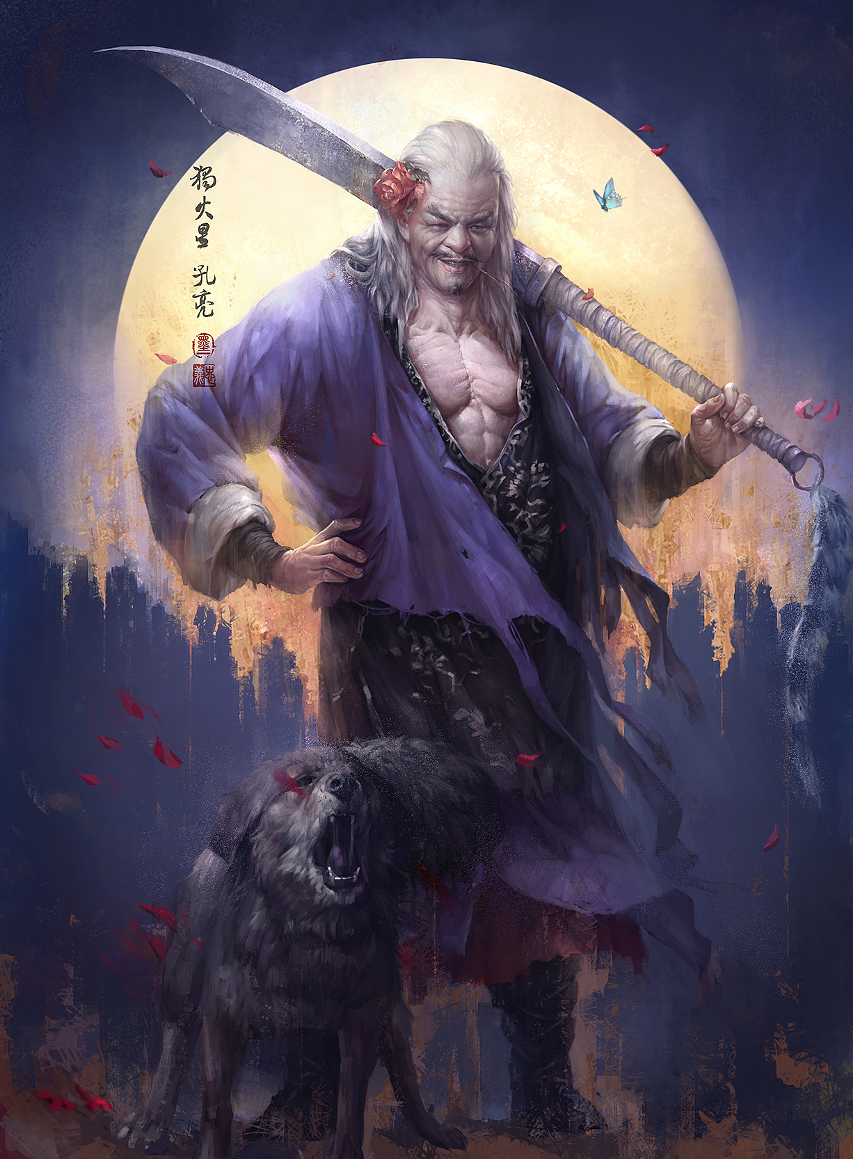 张墨一《水浒传》地狂星-独火星-孔亮