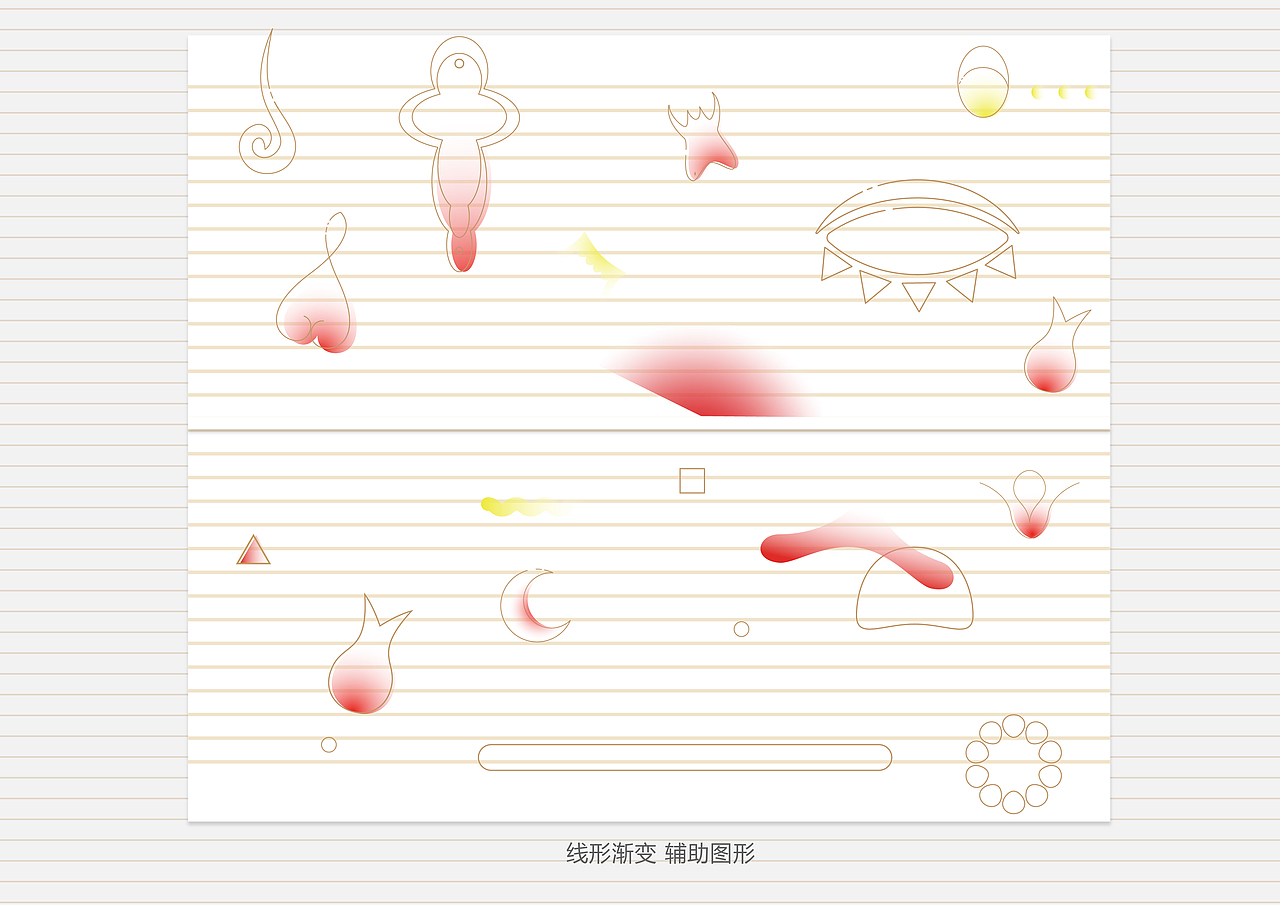 脸谱解剖说明书（图ZODQ3NjI1Njg=） - 书籍/画册 - 站酷设计师CHEN__R原创素材 - 站酷ZCOOL