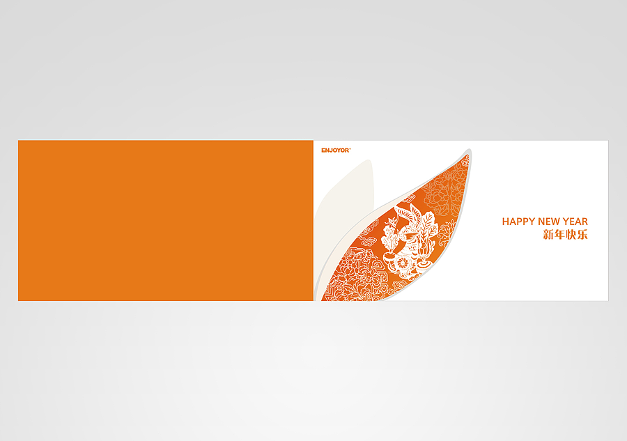 2011年给公司做的新年贺卡（图ZNDMzOTU2MA==） - 其他平面 - 站酷设计师肉菜原创素材 - 站酷ZCOOL